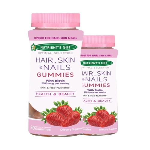 護膚美髮營養草莓生物素軟糖80粒裝