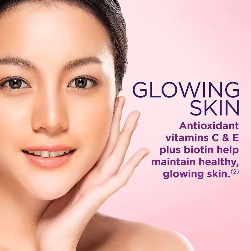 護膚美髮營養草莓生物素軟糖80粒裝