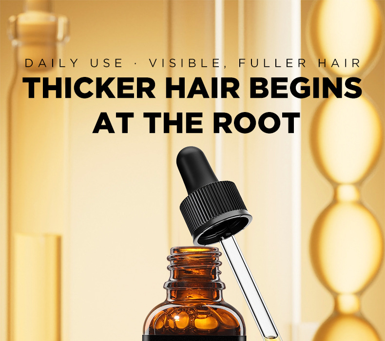 oilyoung【強健髮根營養液】