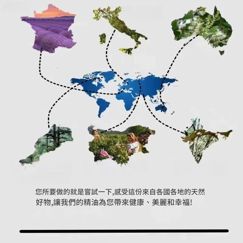 高濃度檀香單方精油 乾肌抗老護膚首選