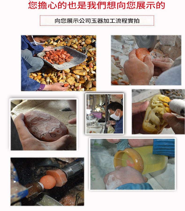 【新疆戈壁白玉】高冰透金絲玉手鐲 新款油潤細膩