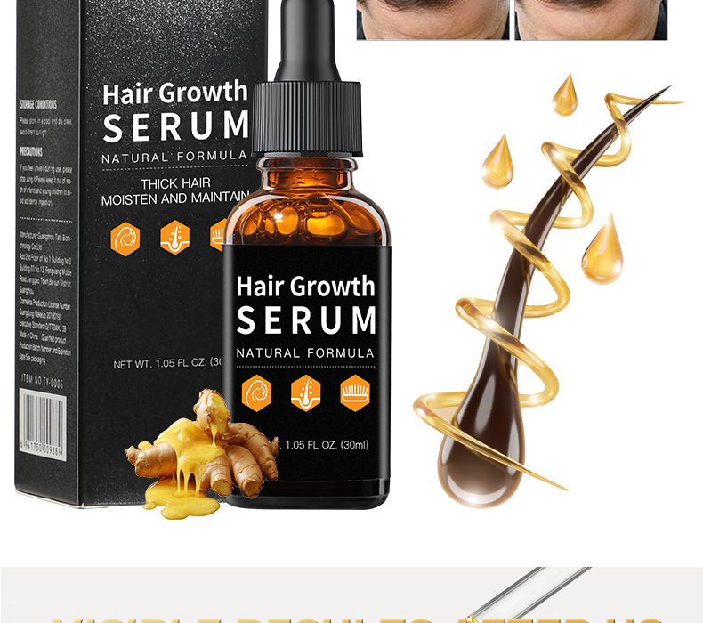 oilyoung【強健髮根營養液】30ml x2