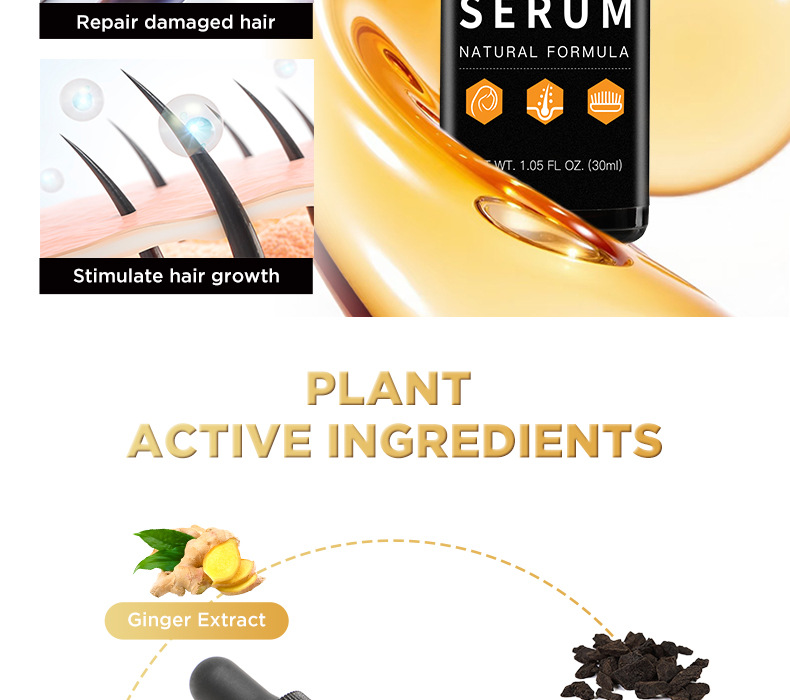 oilyoung【強健髮根營養液】30ml x2