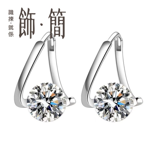 s925銀飾小行星莫桑石耳環(d色莫桑石)50分