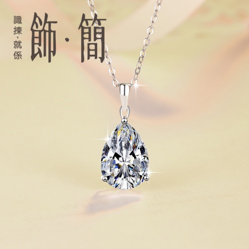 s925銀飾海藍之心6克拉水滴形莫桑石項鏈(d色莫桑石)