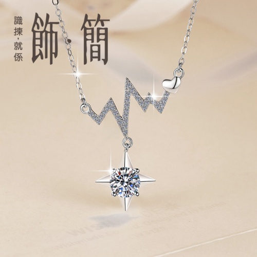 925銀飾鉑金星星閃電莫桑石項鏈(d色莫桑石)