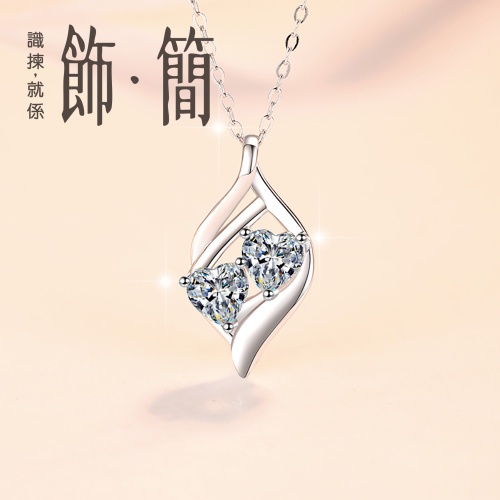 s925銀飾雙心形莫桑石項鏈(d色莫桑石)0.5ct*2