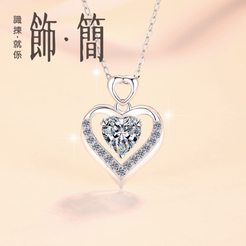 s925銀飾一心愛你心形莫桑石項鏈(d色莫桑石)1克拉