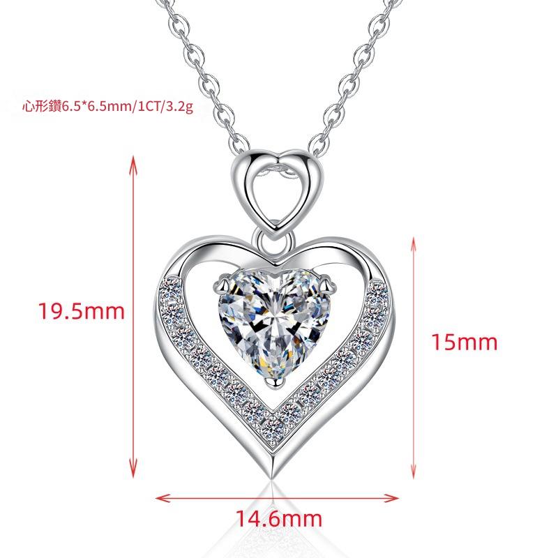 925銀飾一心愛你心形莫桑石項鏈(d色莫桑石)1克拉