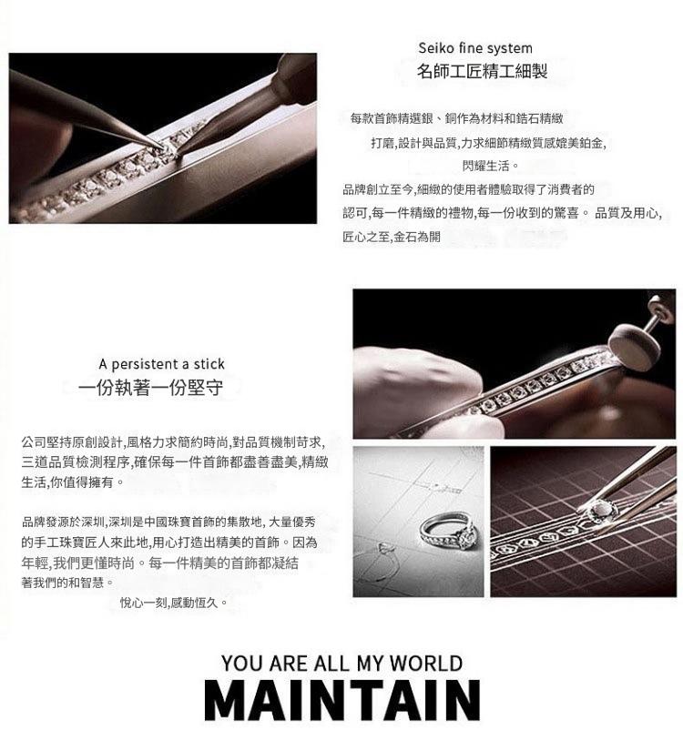 925銀飾小行星莫桑石耳環(D色莫桑石)50分 925銀飾小行星莫桑石耳環