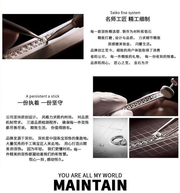 925銀飾鉑金星星閃電莫桑石項鏈(D色莫桑石) 925銀飾鉑金星星閃電莫桑石項鏈