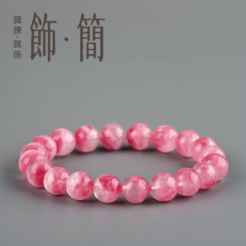 高冰玉化珍藏級天然櫻花雨薔薇輝石手鏈8mm/10mm/12mm/13mm