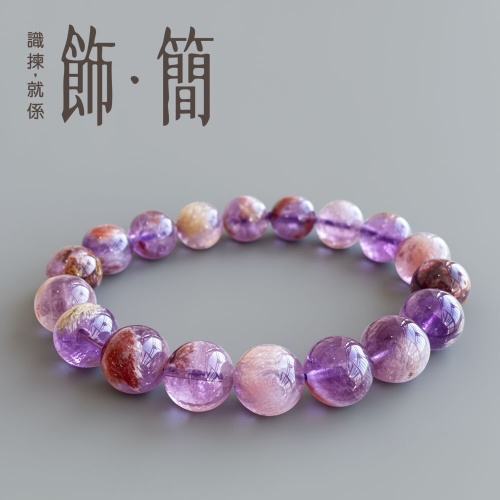 天然紫幽靈鈦水晶手鏈 智慧愛情事業 約10mm|約11mm|約13mm|約15mm