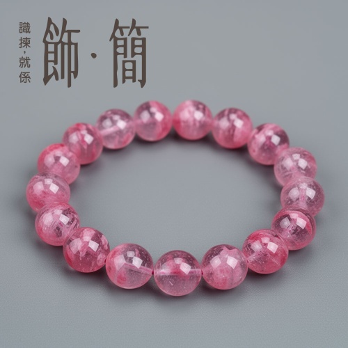 7a小滿櫻花雨蔷薇輝石手鏈8mm/10mm/12mm