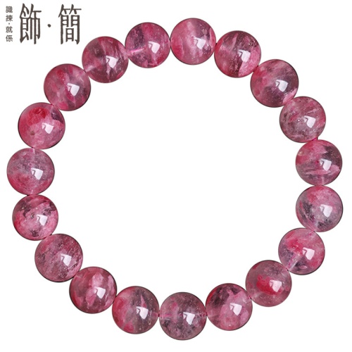 7a小滿櫻花雨蔷薇輝石手鏈 玉化8mm/10mm/12mm