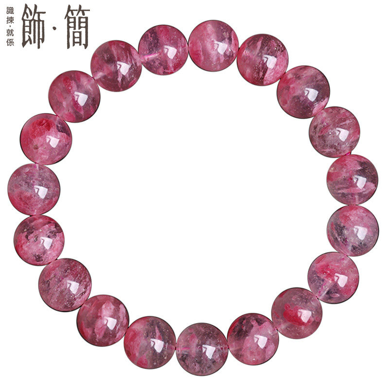 7A小滿櫻花雨蔷薇輝石手鏈8mm/10mm/12mm 7a小滿櫻花雨蔷薇輝石手鏈 玉化8mm/10mm/12mm