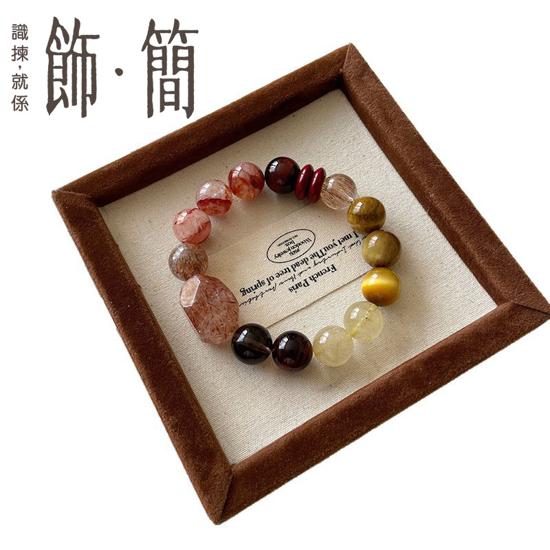 黑金超七天然水晶虎眼茶晶招財手串12mm auto draft