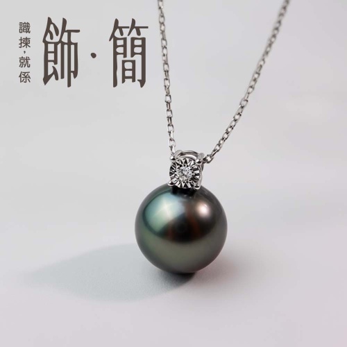 大溪地黑珍珠約9mm配鋯石項鍊 附證書