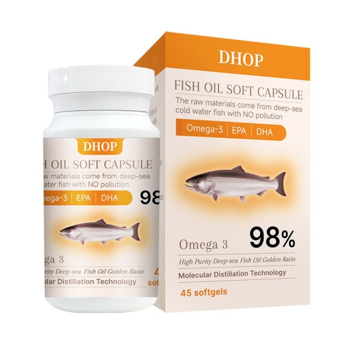 dhop 98%高純度omega 3深海魚油軟膠囊48粒/盒x2盒