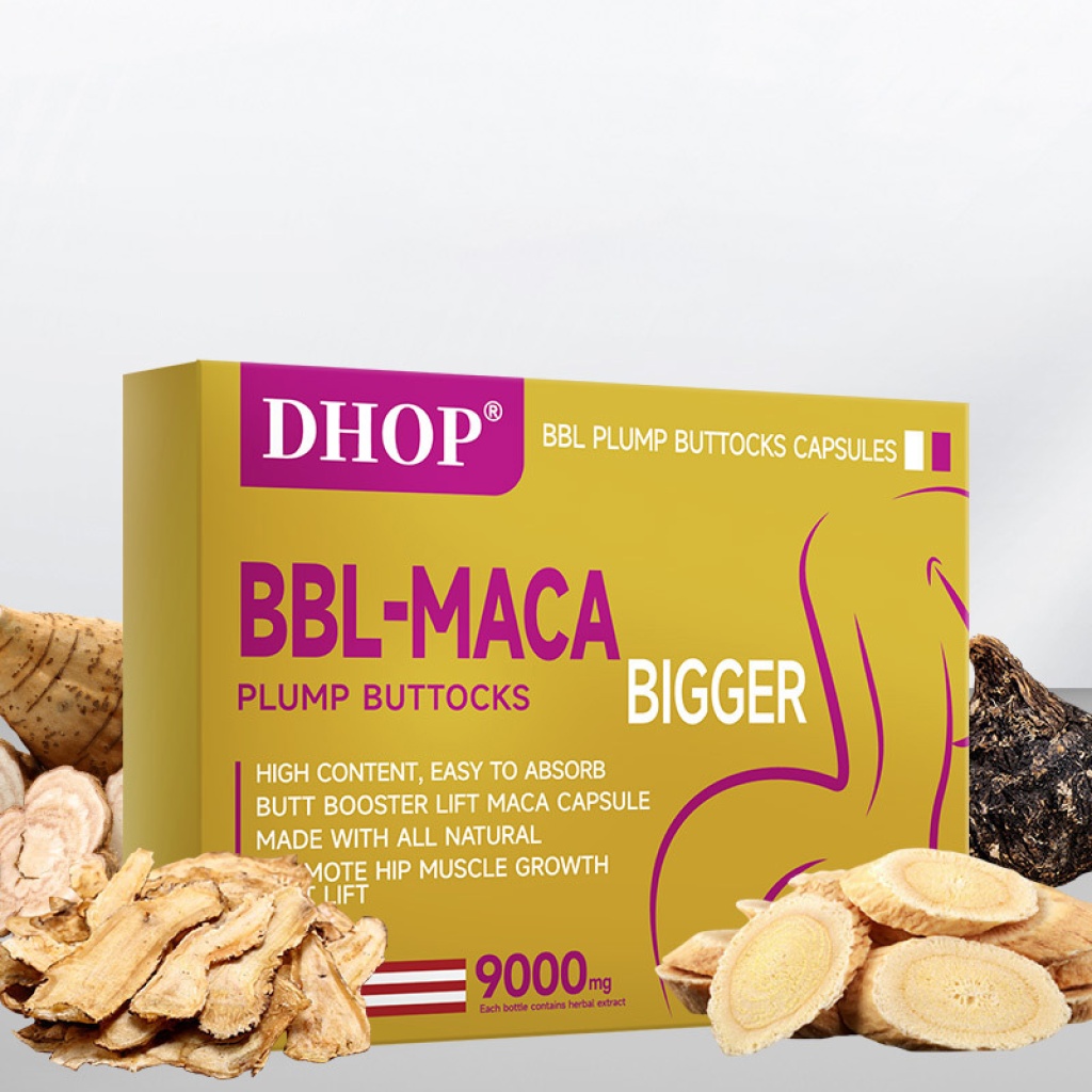 dhop bbl瑪卡提臀硬膠囊30粒/盒x2盒