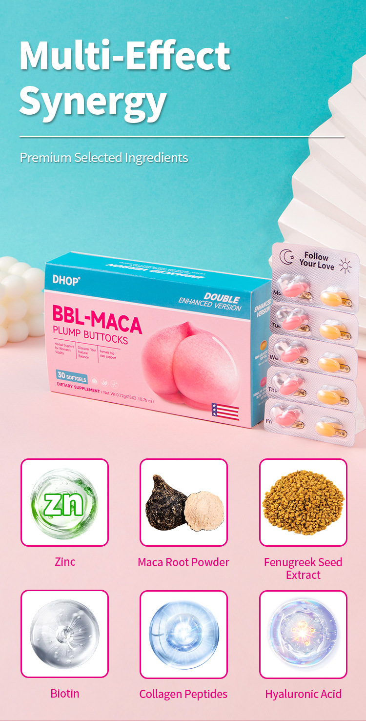 dhop bbl瑪卡雙效加強版豐臀軟膠囊30粒/盒x2盒