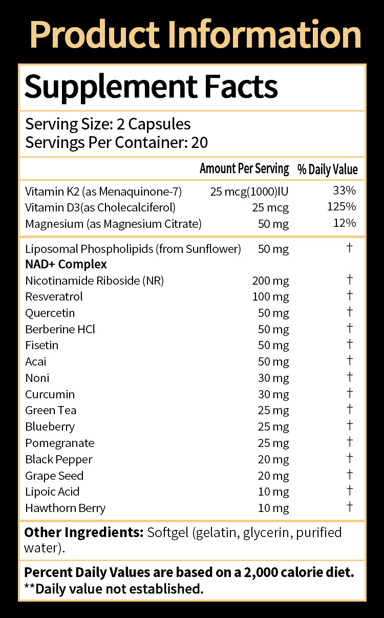 dhop nad+白藜蘆醇槲皮素小檗鹼複方軟膠囊60粒/瓶x2瓶
