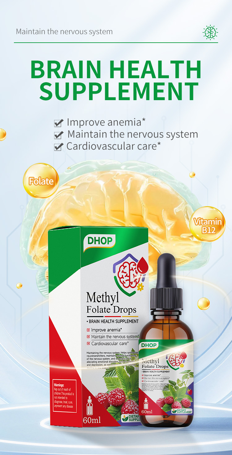 dhop 活性葉酸+b12甲基葉酸滴劑60ml/瓶x2瓶