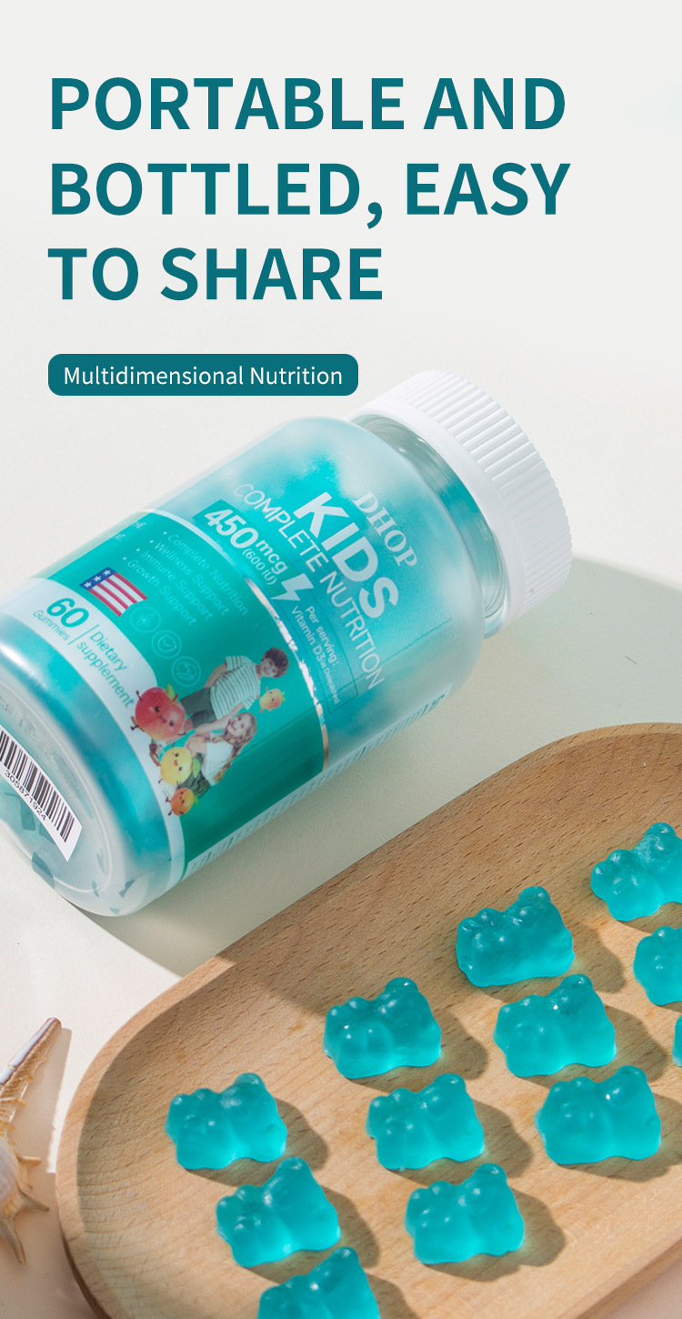 dhop兒童綜合營養軟糖60粒/瓶x2瓶