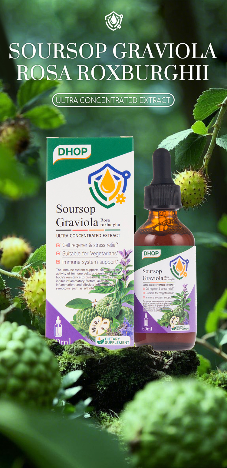 dhop刺果番荔枝超濃縮萃取滴劑60ml/瓶x2瓶