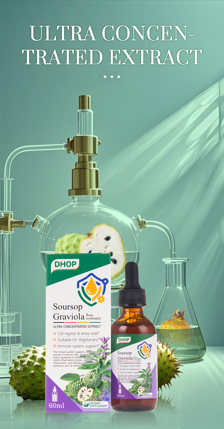 dhop刺果番荔枝超濃縮萃取滴劑60ml/瓶x2瓶