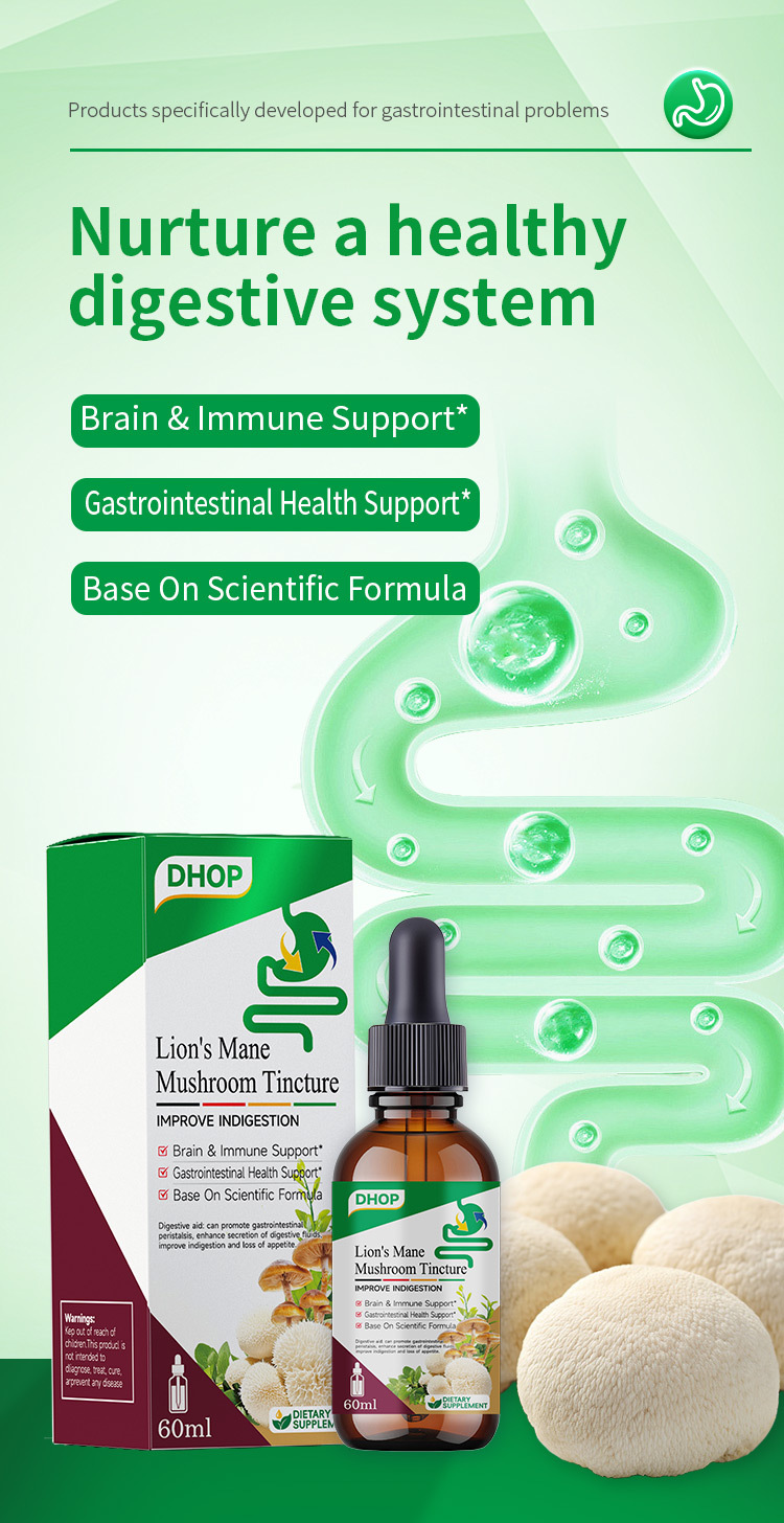 dhop天然萃取猴頭菇腸胃健康改善滴劑60ml/瓶x2瓶
