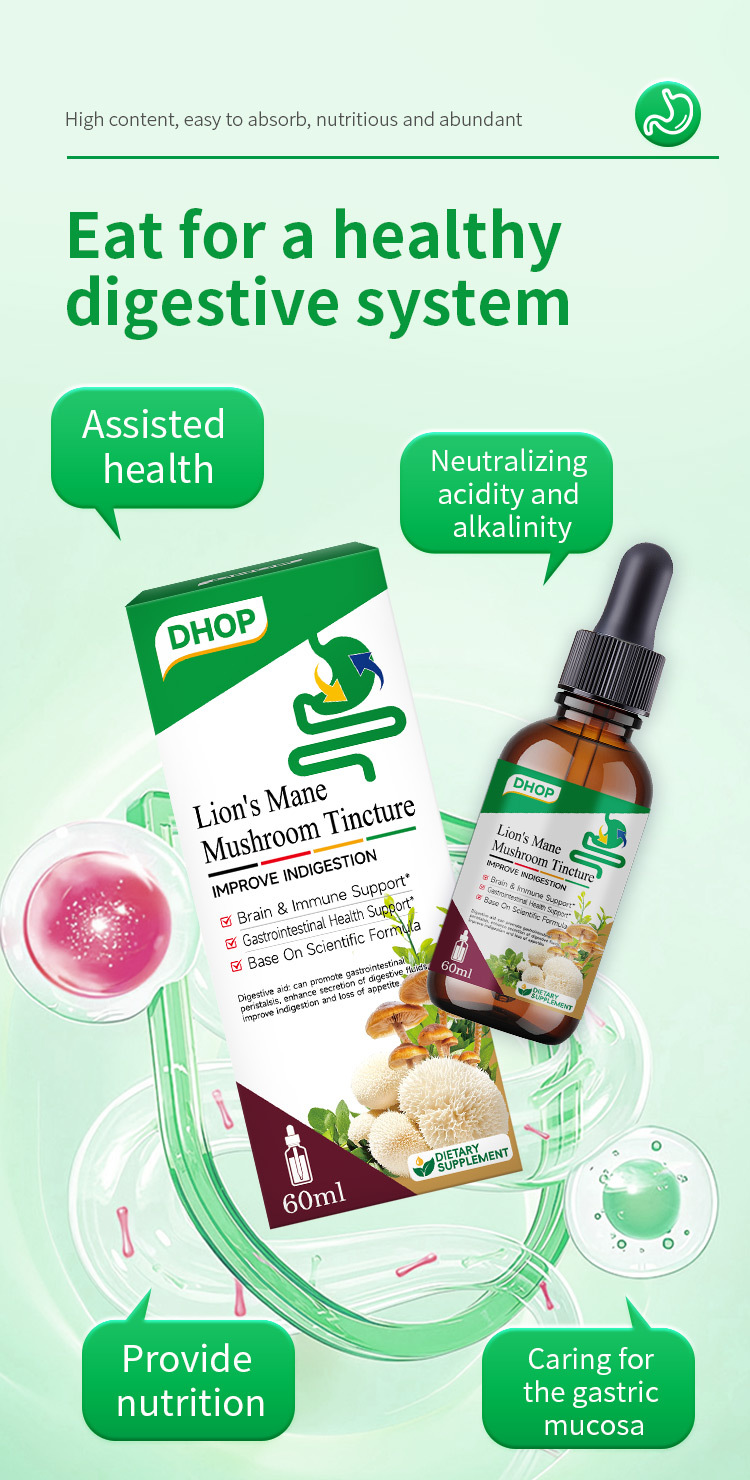 dhop天然萃取猴頭菇腸胃健康改善滴劑60ml/瓶x2瓶