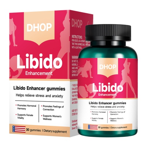 dhop女性慾望增強軟糖30粒/瓶2x瓶