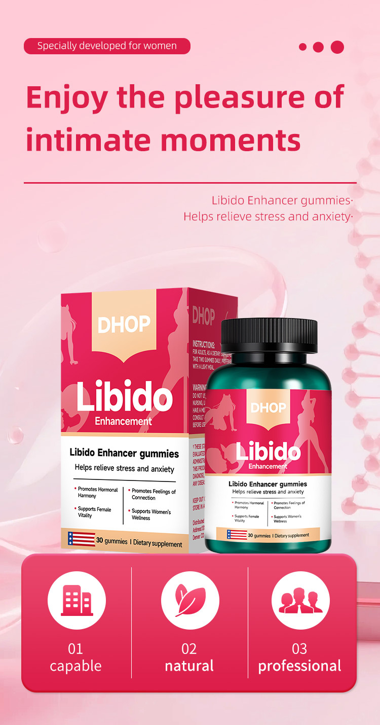 dhop女性慾望增強軟糖30粒/瓶2x瓶