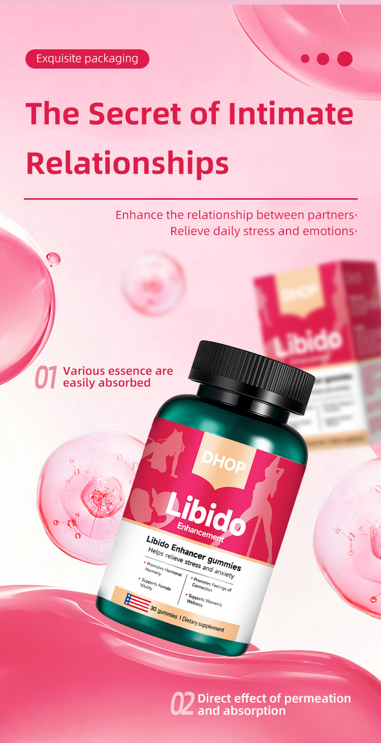 dhop女性慾望增強軟糖30粒/瓶2x瓶