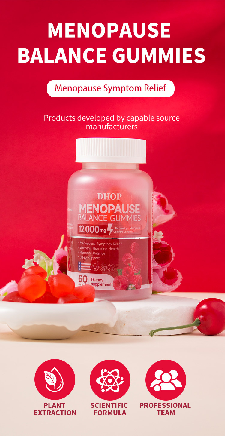 dhop女性更年期平衡軟糖60粒/瓶x2瓶