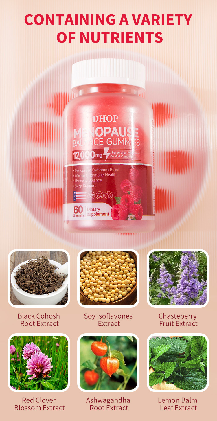 dhop女性更年期平衡軟糖60粒/瓶x2瓶