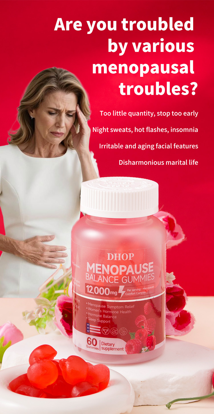 dhop女性更年期平衡軟糖60粒/瓶x2瓶