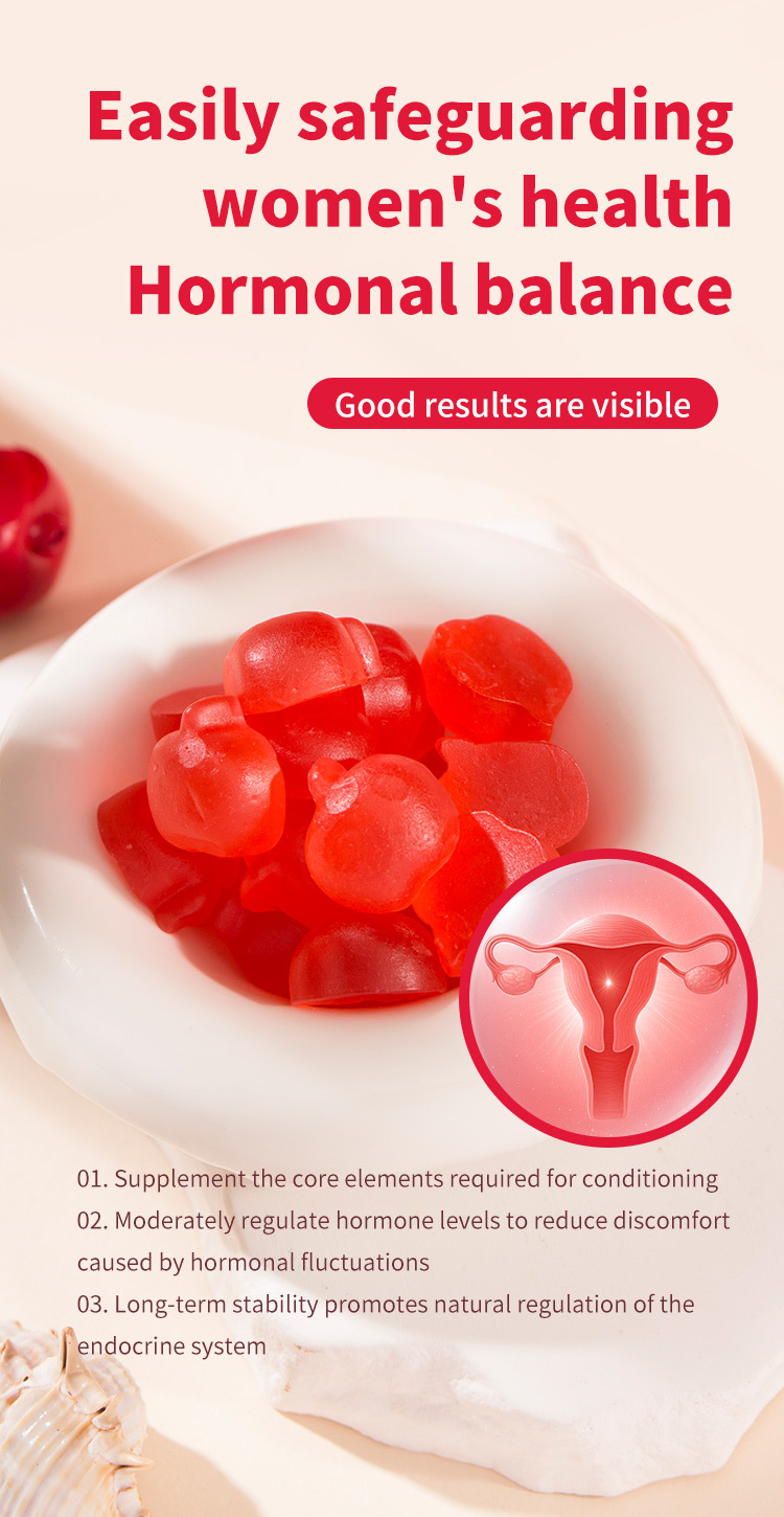 dhop女性更年期平衡軟糖60粒/瓶x2瓶