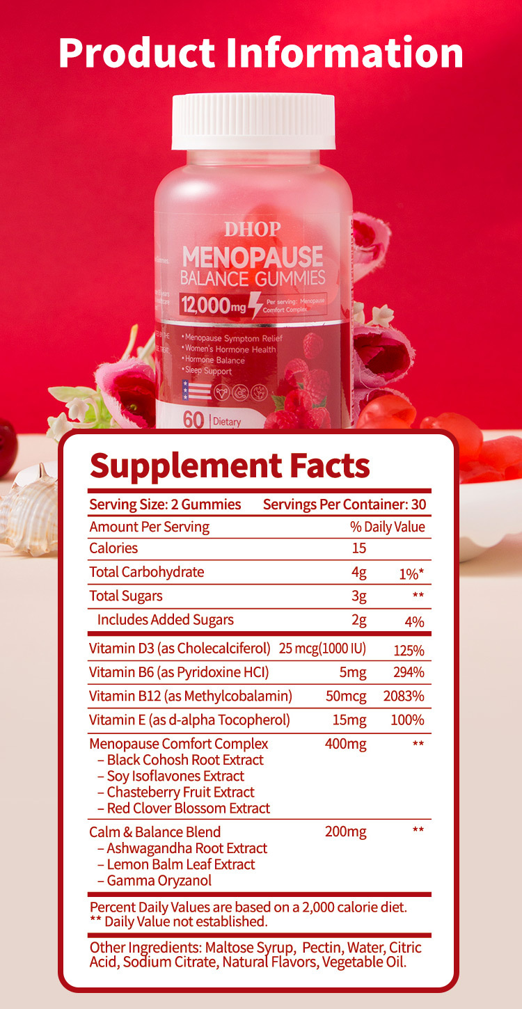 dhop女性更年期平衡軟糖60粒/瓶x2瓶