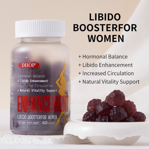 dhop女性活力提升軟糖60粒/瓶x2瓶