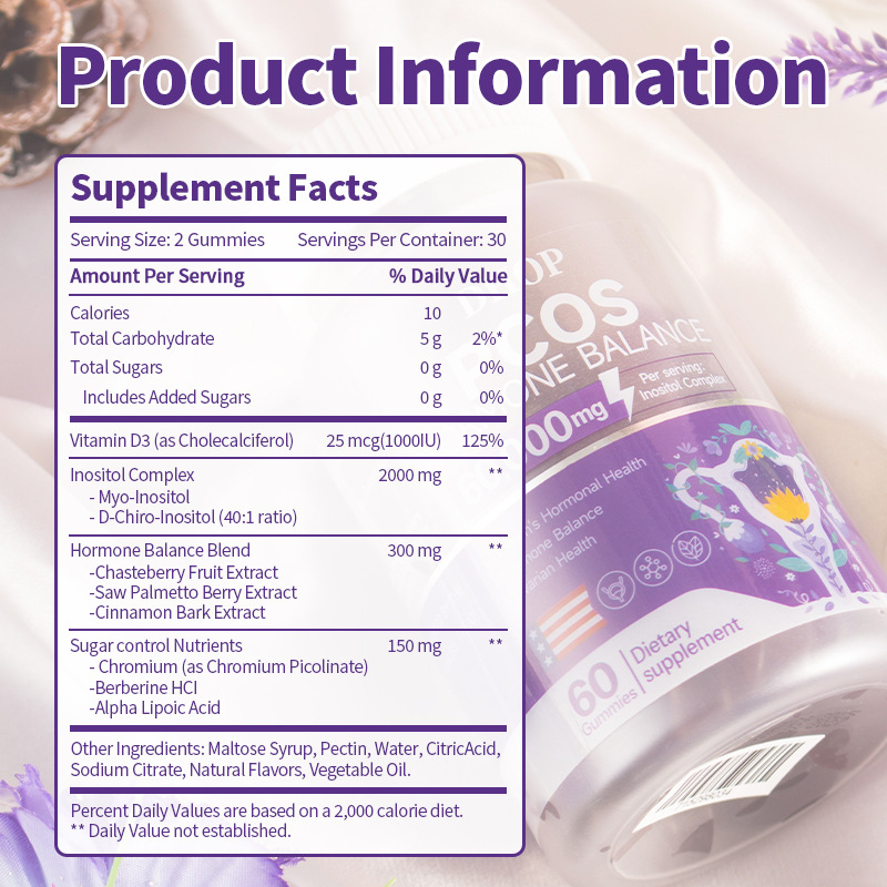 dhop女性荷爾蒙平衡軟糖60粒/瓶x2瓶