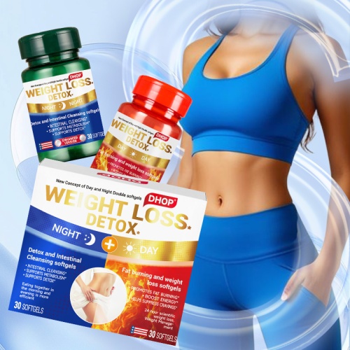 dhop日夜燃脂+排毒雙效體重管理套組60粒/盒x2盒