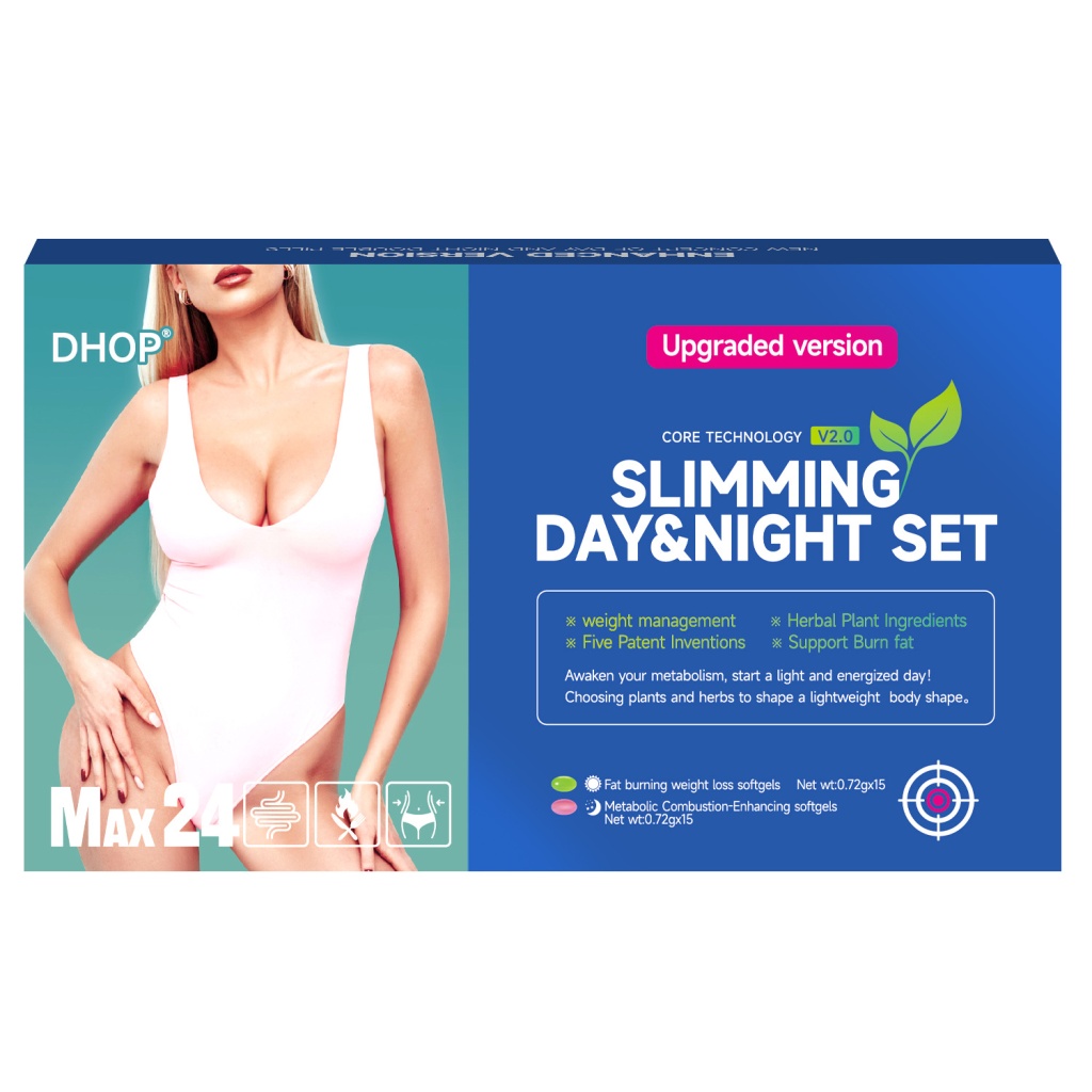 dhop日間燃燒夜間代謝體重管理軟膠囊30粒/盒x2盒