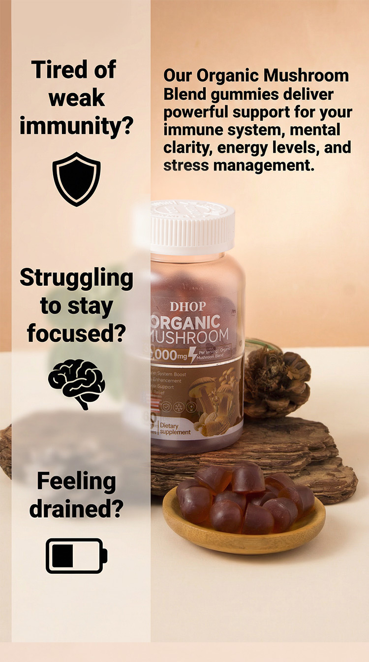 dhop有機蘑菇複合軟糖60粒/瓶x2瓶