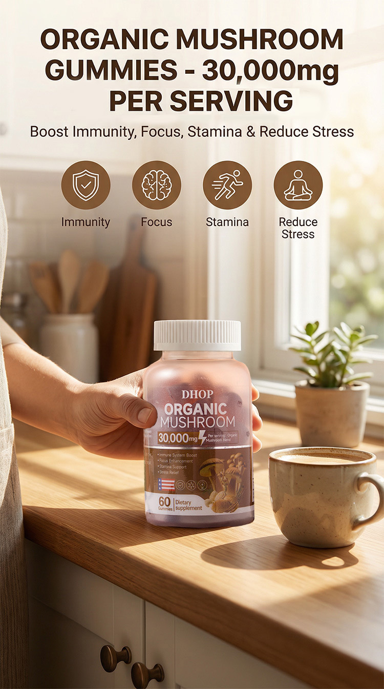 dhop有機蘑菇複合軟糖60粒/瓶x2瓶
