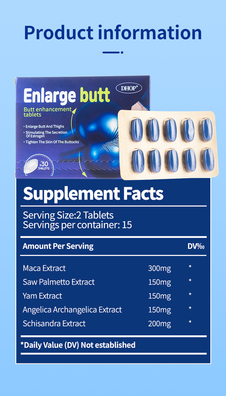 dhop瑪卡鋸棕櫚臀部增強片30粒/盒x2盒