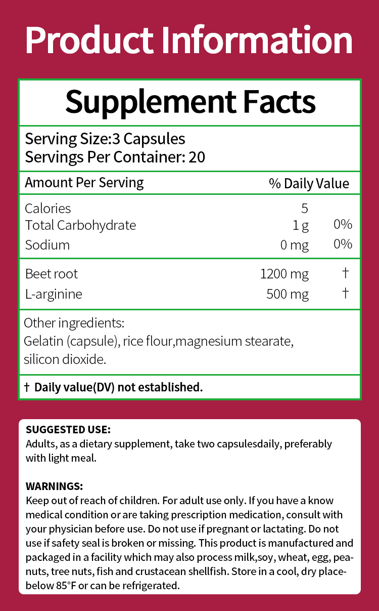 dhop甜菜根l 精氨酸膠囊60粒/瓶x2瓶