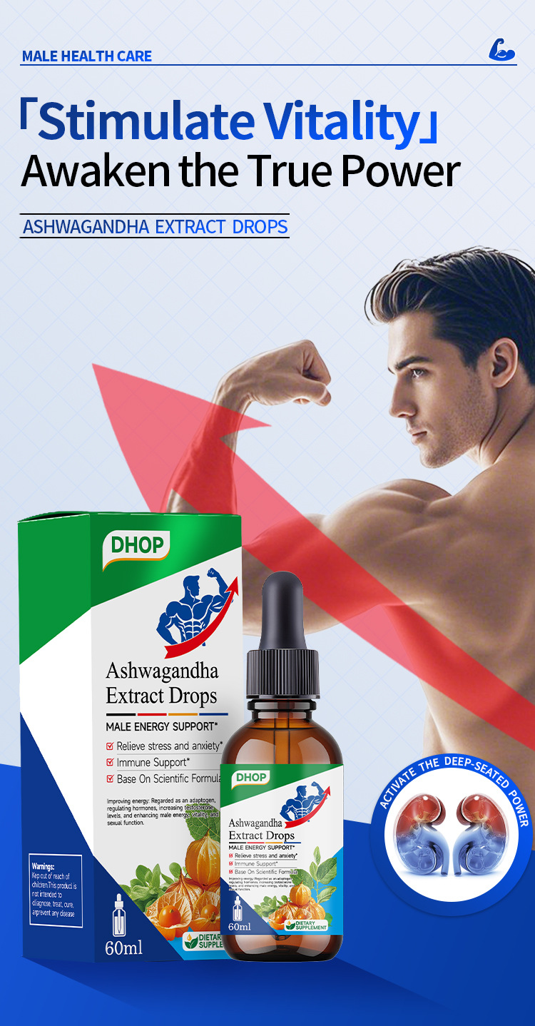 dhop男性專用提升能量南非醉茄萃取滴劑60ml/瓶x2瓶