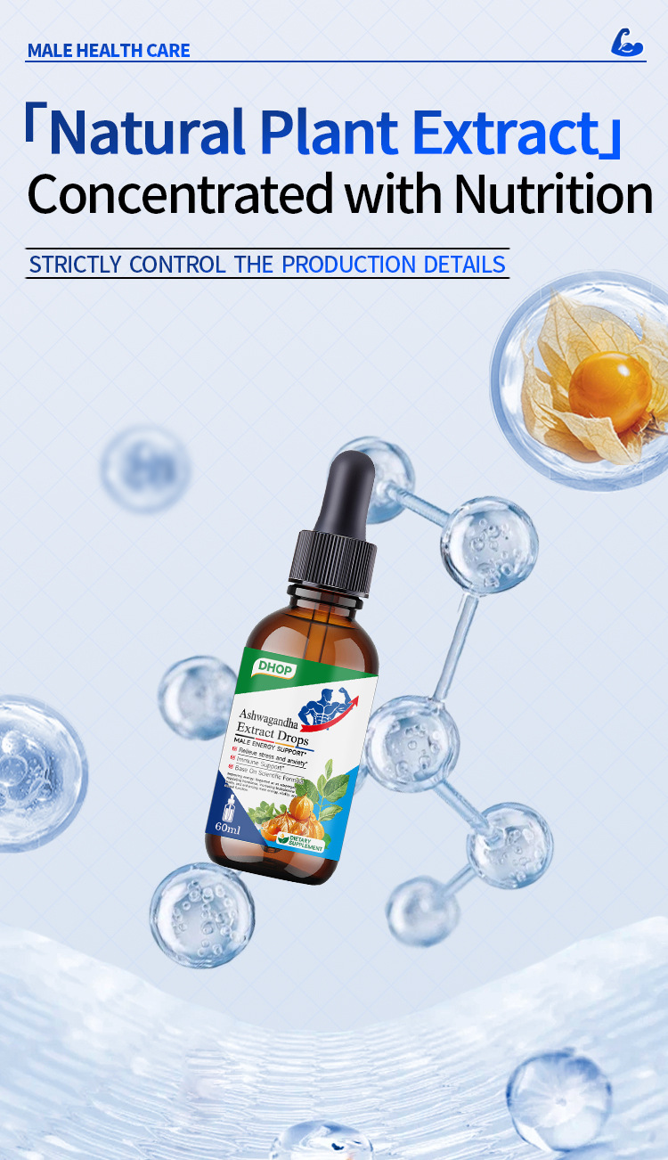 dhop男性專用提升能量南非醉茄萃取滴劑60ml/瓶x2瓶